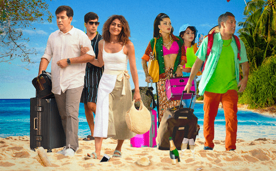 ''Férias Trocadas'' chegou na Prime Vídeo 1 image 193