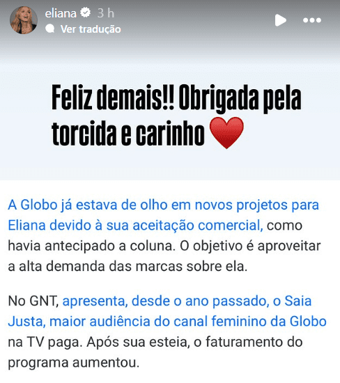 Eliana