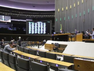 Câmara dos Deputados aprova PEC da Blindagem